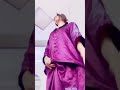 Huma Khan Official Video Short
