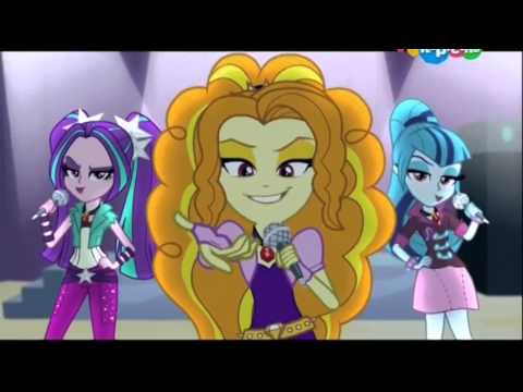 [♫] Девочки из Эквестрии 2 - Радужный Рок - Under Our Spell [Official Russian Dubbing]