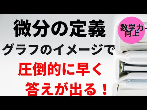 イベント (数学) - 定義