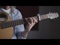 Inis Oirr - Baritone Acoustic Guitar