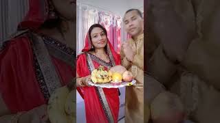 Download lagu Howrah se chal ke aayenge chhapra chhath manayenge mp3 Download lagu Howrah se chal ke aayenge chhapra chhath manayenge mp3