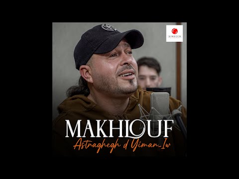 Makhlouf   "Atsnaghegh d yiman-iw"