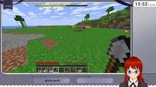 【マイクラ】サーバーに参加して楽しみたいと思います！