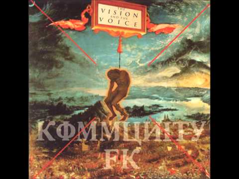 Kommunity Fk-No Fear