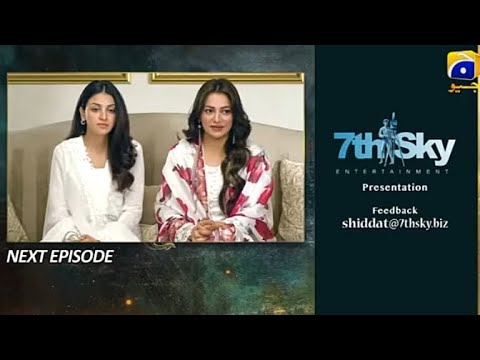 Shiddat Episode 24-Teaser -promo - 23April 2024-HAR PAL GEO