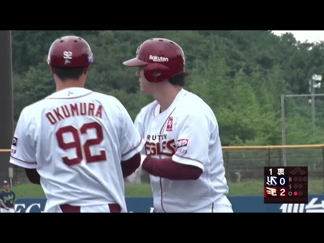 【ファーム】この回2点目!! イーグルス・伊藤裕季也 レフトに鋭いタイムリーヒットを放つ!! 2025年9月20日 東北楽天ゴールデンイーグルス 対 東京ヤクルトスワローズ