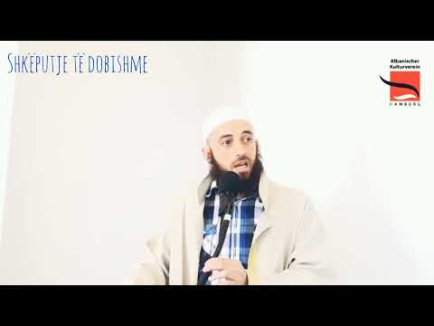 Çfarë e bëri të qajë Pejgamberin s.a.w.s /EMOCIONALE/ -Hoxhë Senad Ramadani- #shkëputje