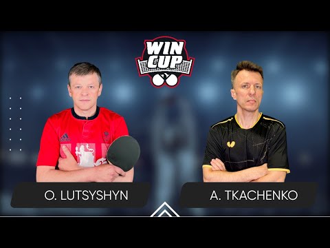 22:00 Oleh Lutsyshyn - Artem Tkachenko 05.12.2024 WINCUP Advanced. TABLE 1