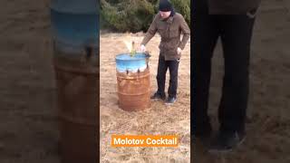 Download lagu The Molotov Cocktail mp3