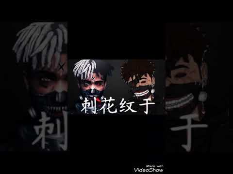 XXXTENTACION X SCARLXRD TYPE BEAT