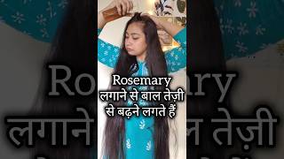 Download lagu Does Rosemary Water Really Make Hair Grow? #hair #rosemary #ytshorts #shortsfeed #yashmin mp3 Download lagu Does Rosemary Water Really Make Hair Grow? #hair #rosemary #ytshorts #shortsfeed #yashmin mp3