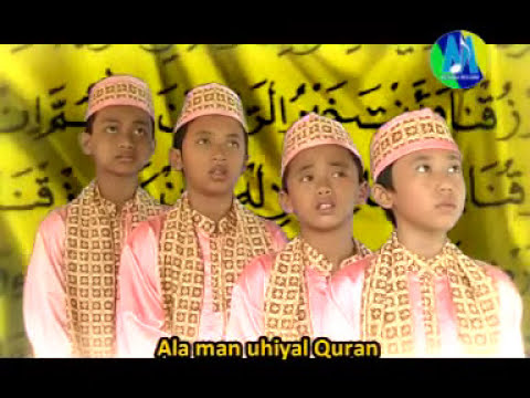 Sholawat Qur'aniyah & Sholawat Yasin 1
