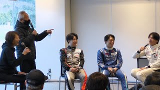 【関谷正徳IPS代表登場〘御殿場在住ボランティアのおばさん続編?〙牧野任祐、関谷代表にいじられる?阪口晴南の髪型/ロニークインタレリ/ 国本/佐々木/福住/山下/小高】2024.12.22