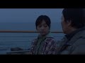 BIFF2024 Trailer l 아침바다 갈매기는 The Land of Morning Calm l 뉴 커런츠