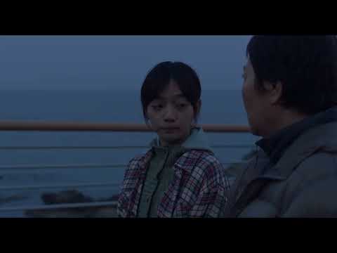 Thumbnail of the video: BIFF2024 Trailer l 아침바다 갈매기는 The Land of Morning Calm l 뉴 커런츠
