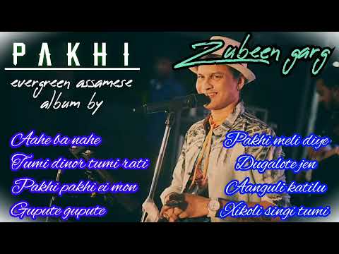 PAKHI (পাখি) superhit assamese album by Zubeen Garg