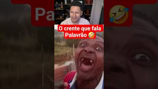 Porque ele falou isso?🤣 #reaction #shorts #shortsfunny #videosengracados