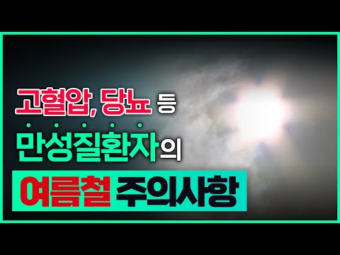 영상 썸네일