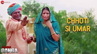 Chhoti Si Umar Ek Hakikat Ganga 