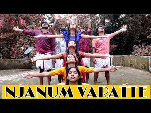 Njanum varatte | Hossaina | Dance cover | Performance | Chathikkatha chandhu | Jayasoorya