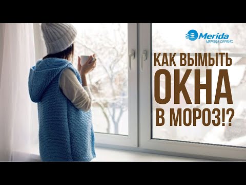 Миниатюра изображения товара Ведро Merida L013