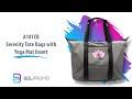 Watch Product Video