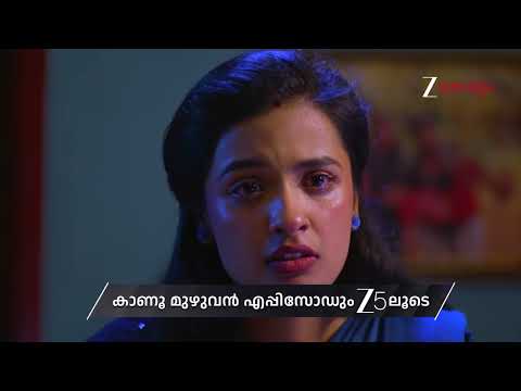 Kudumbashree Sharada | Ep - 1398 | Preview | Feb 14 2026 | Zee Keralam