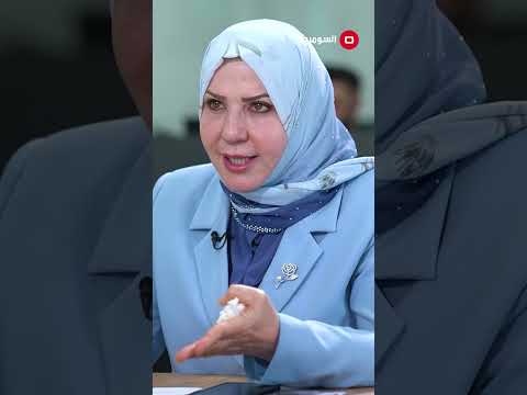 شاهد بالفيديو.. 18 ملفا يخص شركة الموانئ العراقية #shorts