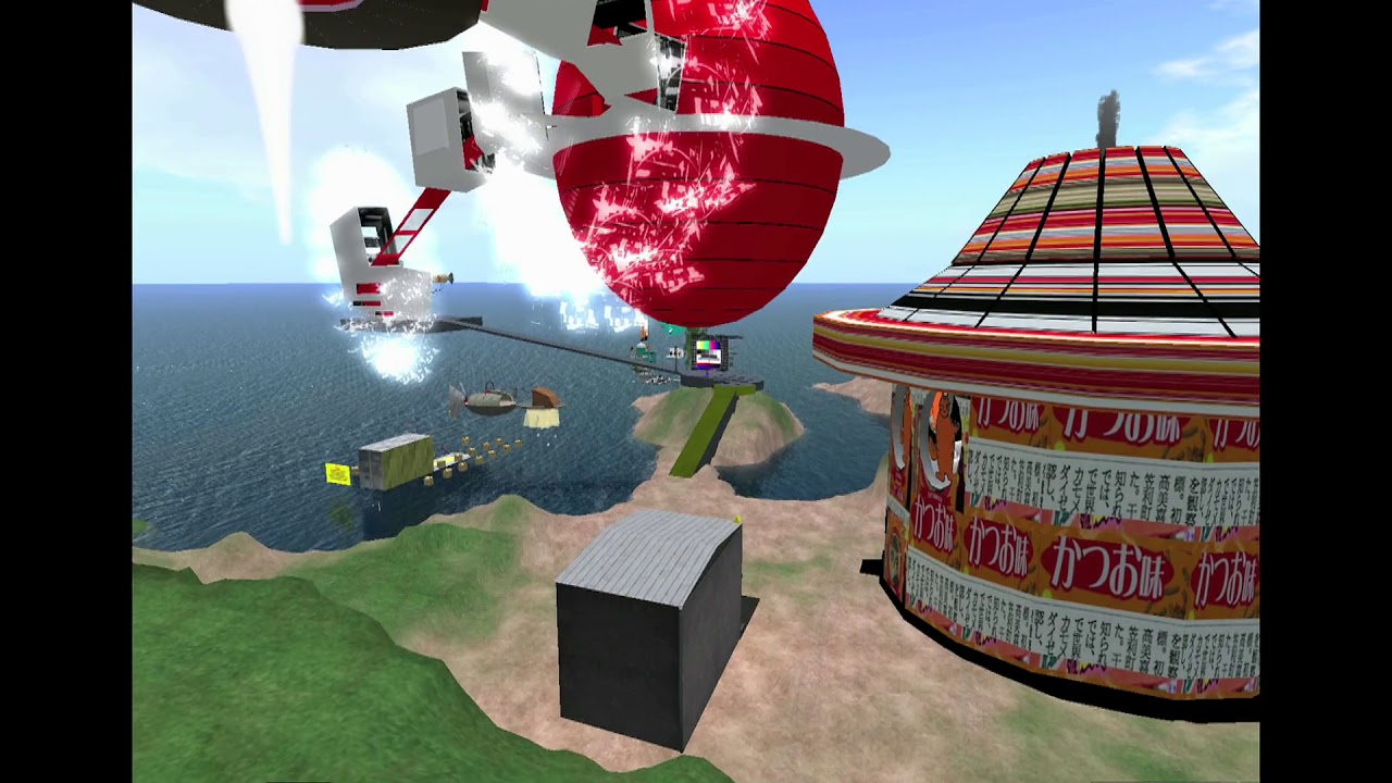 Chris Marker, never explain, never complain