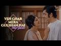 Yeh Ghar Mera Gulshan Hai Noor Jehan Official 4K Music Video