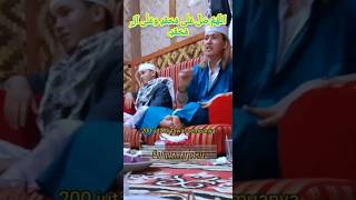 Download lagu Habib Reyhan Al Qadri @alhusnaarjosari #pecintahabaib #story mp3