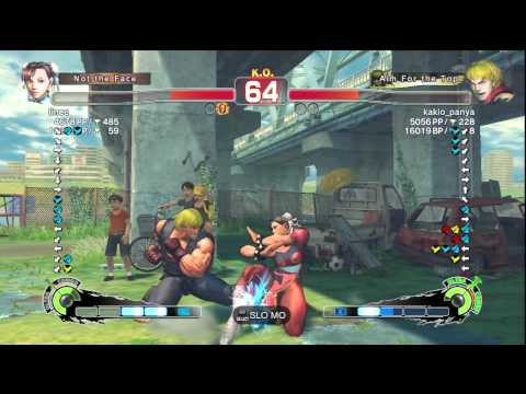 linec [Chun-Li] vs. kakio_panya [Ken] - PSN SSF4 Arcade Edition