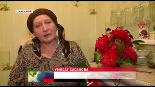 Рамзан Кадыров побывал в гостях у жительницы Макажоя