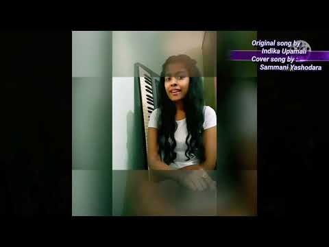 #SundaraMagickari #IndikaUpamali -Originals #Cover Version සුන්දර මැජික්කාරි වෙනස් විදිහට #shorts