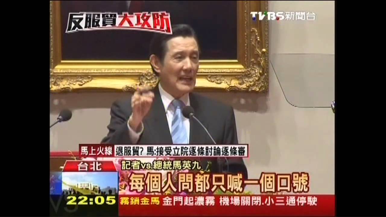 馬「二度」回應！態度軟中硬　問題逐一答