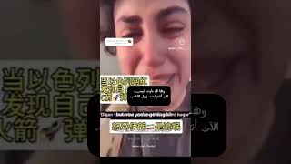 Download lagu Boom Boom Tel Aviv ( music video)بووم بووم تل ابيب mp3