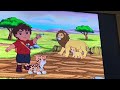 Welcome Home Lion Cub