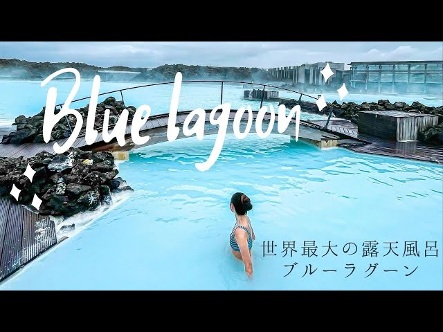 הגיית וידאו של ランド בשנת יפנית