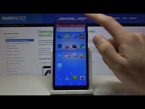 Как войти в режим энергосбережения на DOOGEE X55  — Экономия заряда батареи