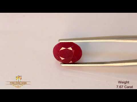 African Ruby 7.67ct. (Premium) video