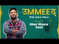 Ummeed Season 1 Episode 02 Ghar Waale Dost Feat JokeSingh