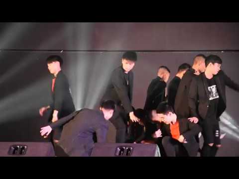 We Come 1 cover Wanna One @ SG Cover Dance 2018