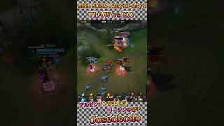 【MSI2026】アルゼンチンが生んだリーシンの名手 Josedeodo