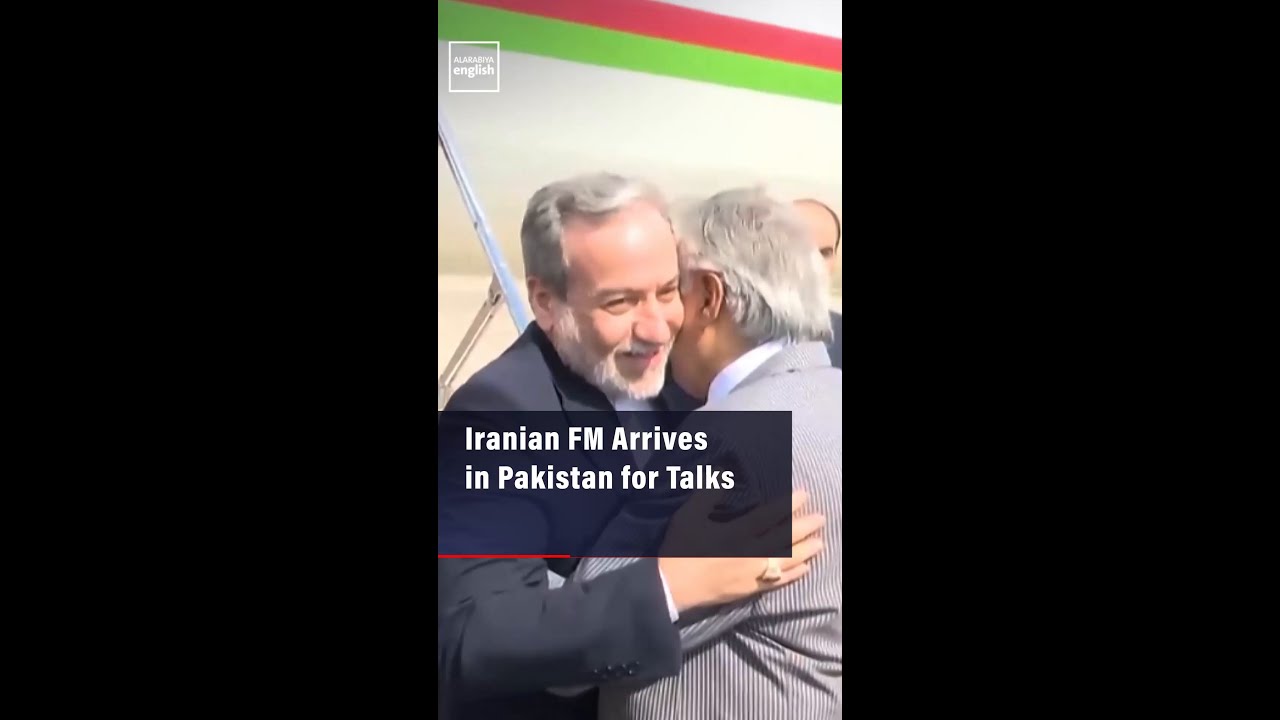 Video | Iranian FM Arrives in Pakistan for Talks