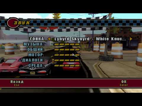 Cars: The Video Game: Playable Mia - YouTube