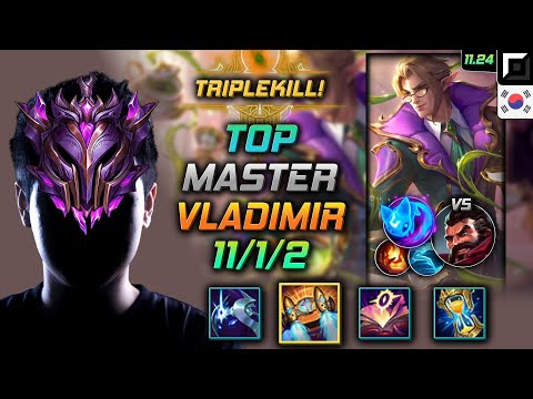Master Vladimir Top vs Graves - 천상계 블라디미르 벨트 콩콩이 - LOL KR 11.24