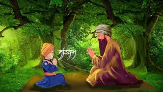 Download lagu Satnam Waheguru 1 Hour Jaap mp3 Download lagu Satnam Waheguru 1 Hour Jaap mp3