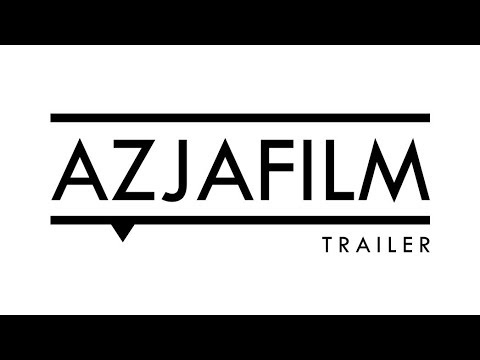 Трейлер