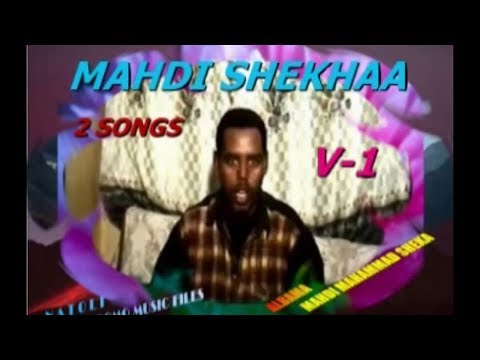 BEST OF MAHDI SHEKHA V1, Dantaa narra dhabde.OROMO Music