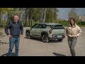 Auto Market S09E31 Premijera 14 Travnja 2025